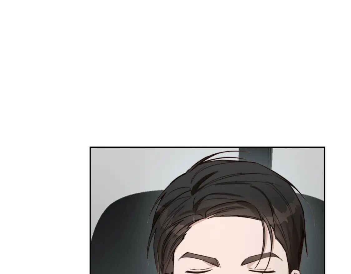 零居关系完结版漫画,第21话 好人卡1图