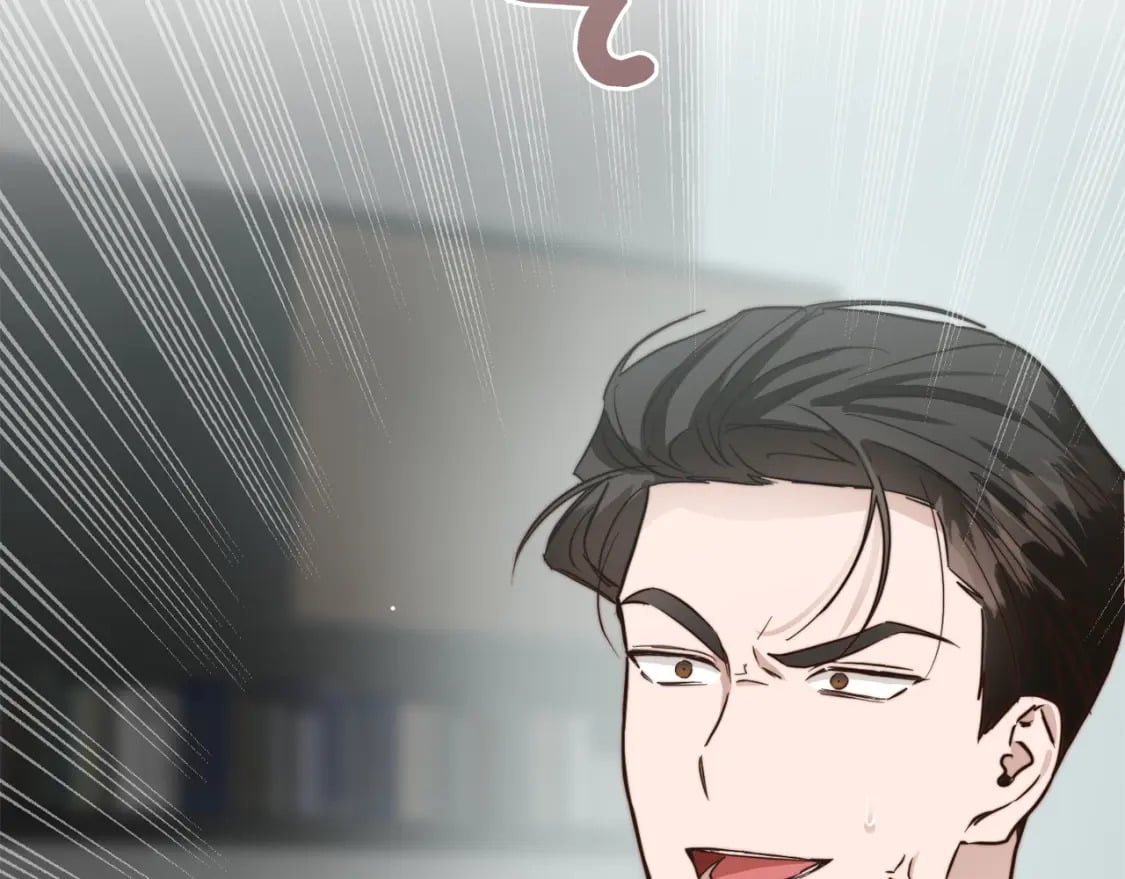 零居关系许星羽漫画,第29话 测试1图
