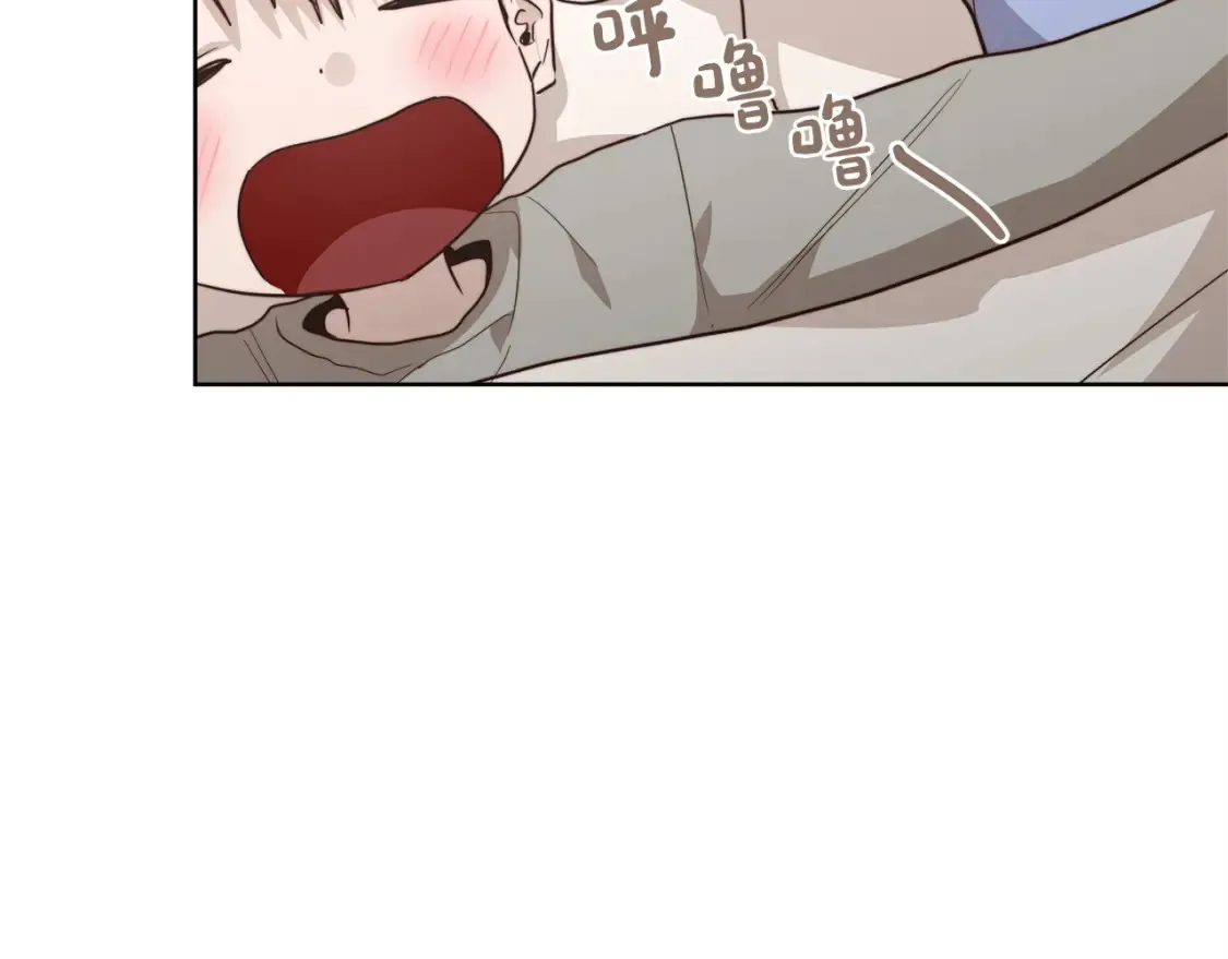 零居关系完结版漫画,第62话 跟我走吧2图