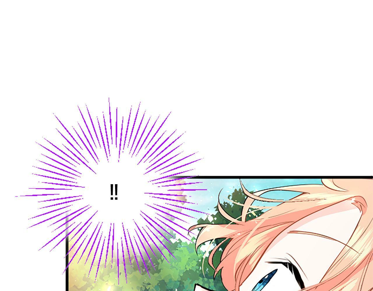 大小姐为何要男装？漫画,第26话 弟弟的妙招2图