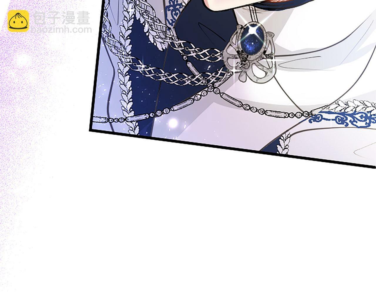 大小姐为何要男装？漫画,第19话 “初次”相遇1图