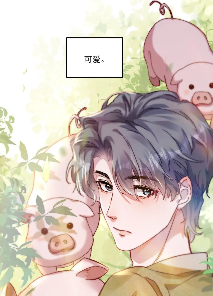 有名漫画,054 该回去“吃”老婆喽！2图
