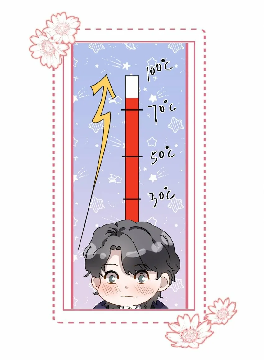 有名漫画,033 继续摸，不要停！2图