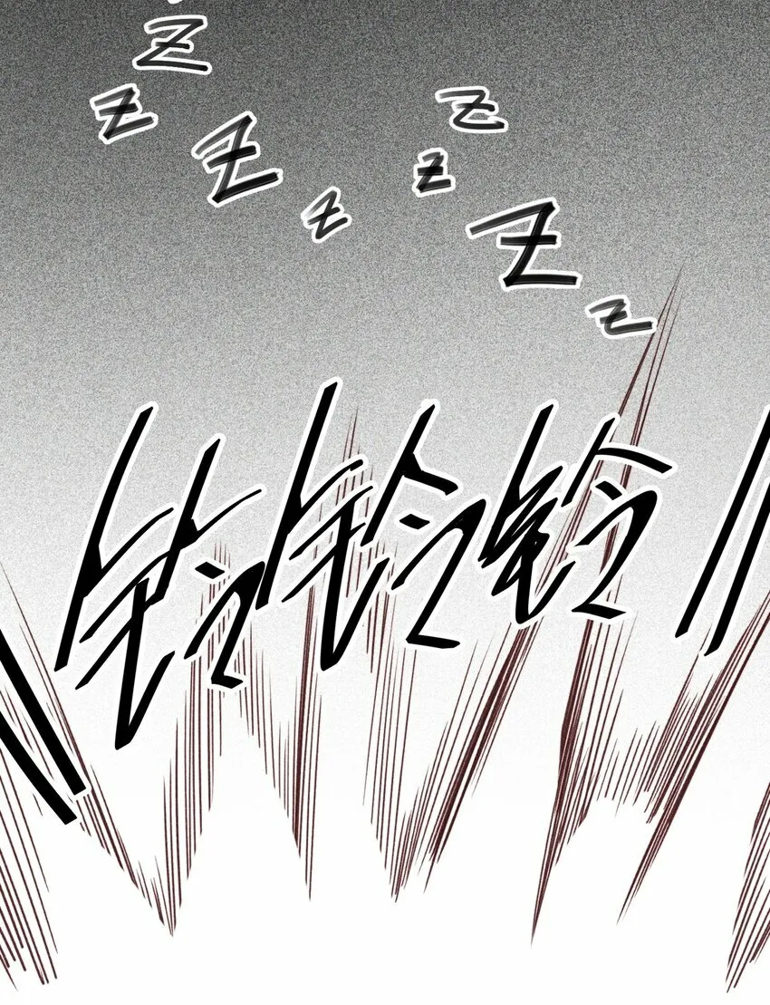雨眠小说免费阅读全文双女主漫画,03 我今天没化妆。1图