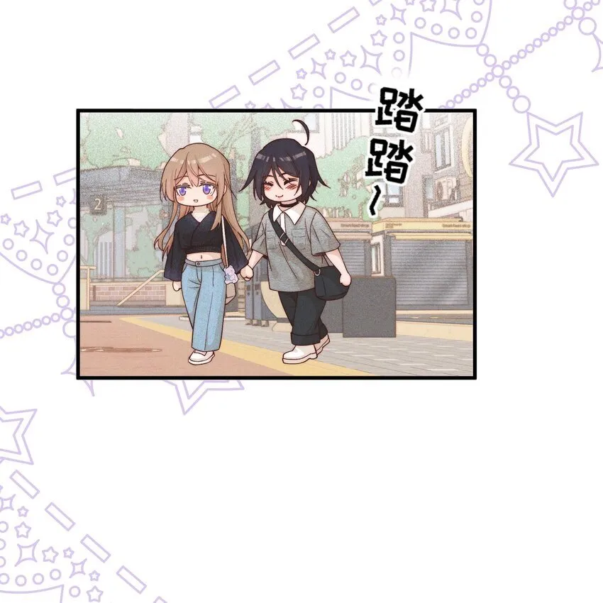 雨眠小说免费阅读全文双女主漫画,31 学以致用2图