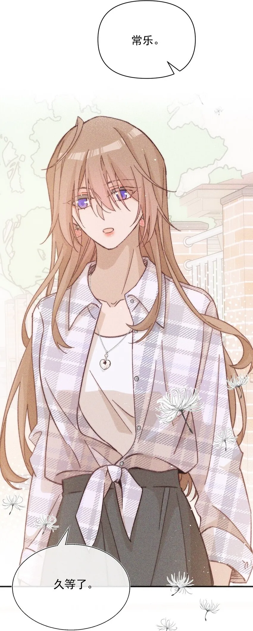 雨眠小说免费阅读全文双女主漫画,51 得奖2图