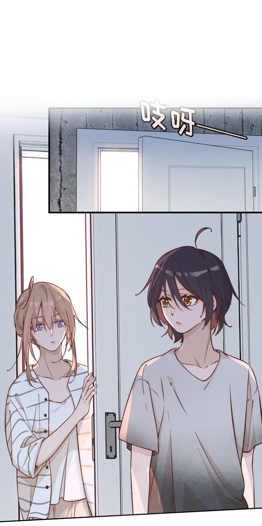 雨眠小说免费阅读全文双女主漫画,027 他们约好的1图
