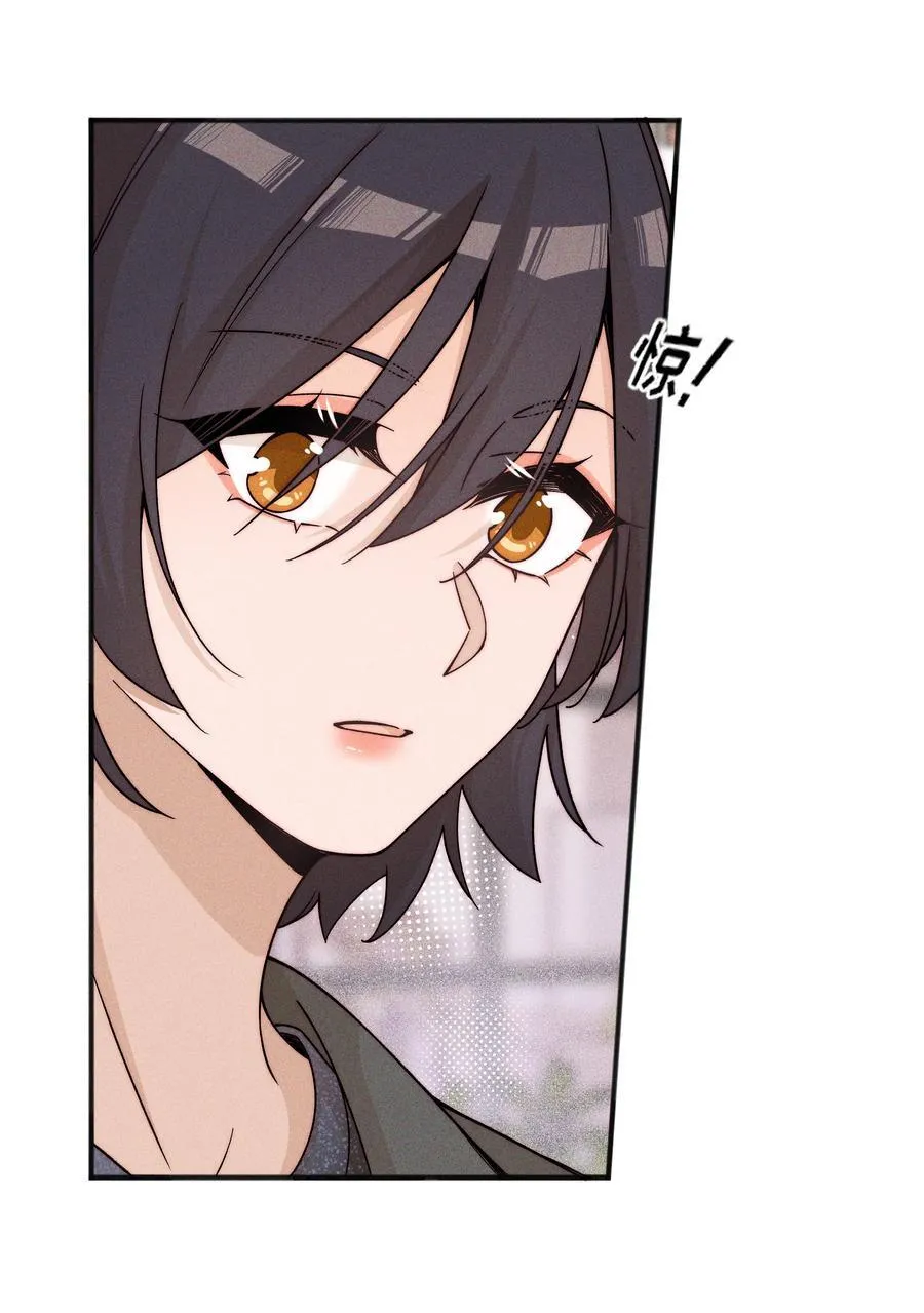 雨眠小说免费阅读全文双女主漫画,55 常乐，太近了2图