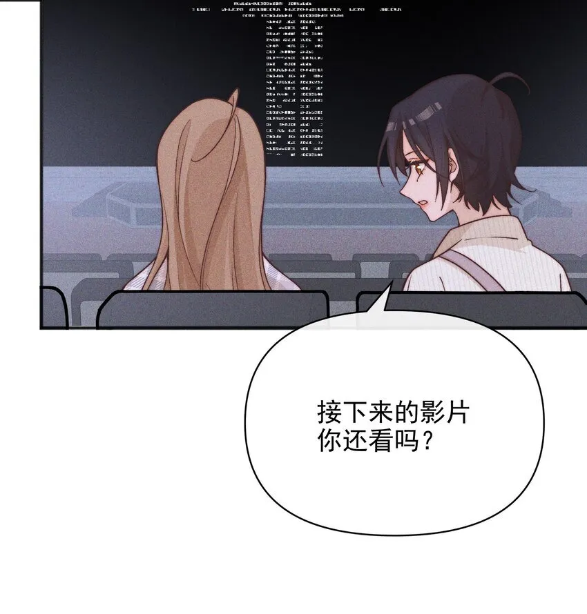 雨眠小说免费阅读全文双女主漫画,51 得奖1图