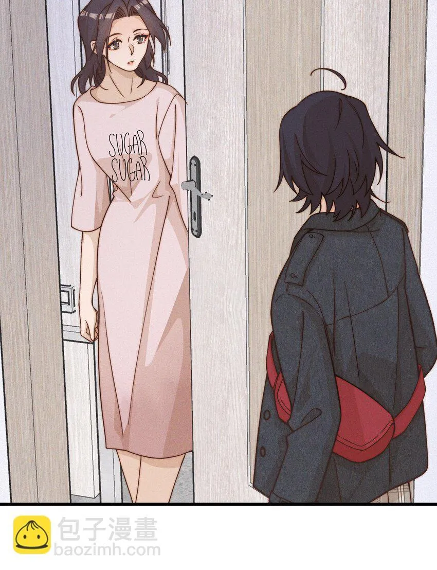 雨眠花信漫画,44 话都是她说的2图