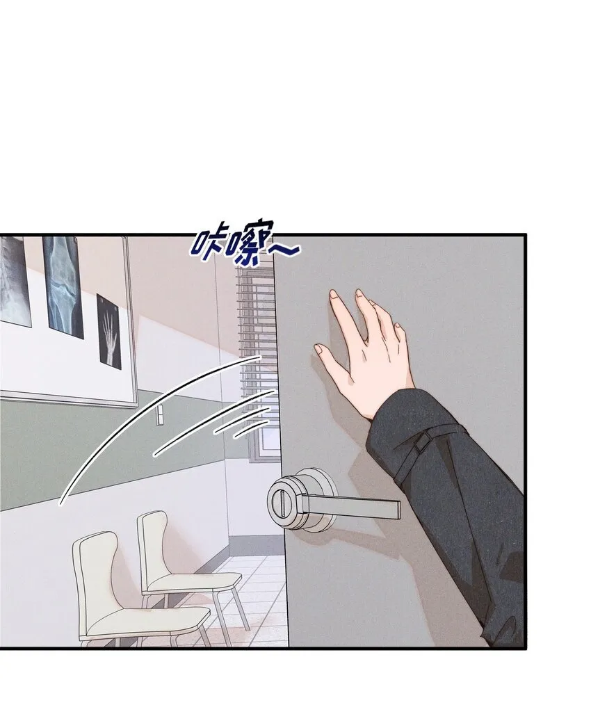 雨眠小说免费阅读全文双女主漫画,45 如此便更不成梦1图