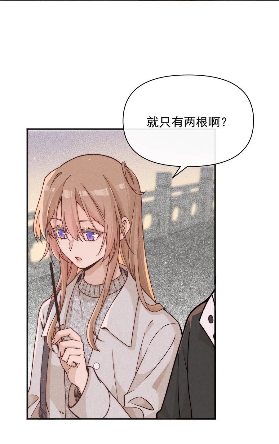 雨眠小说免费阅读全文双女主漫画,58 贪心2图