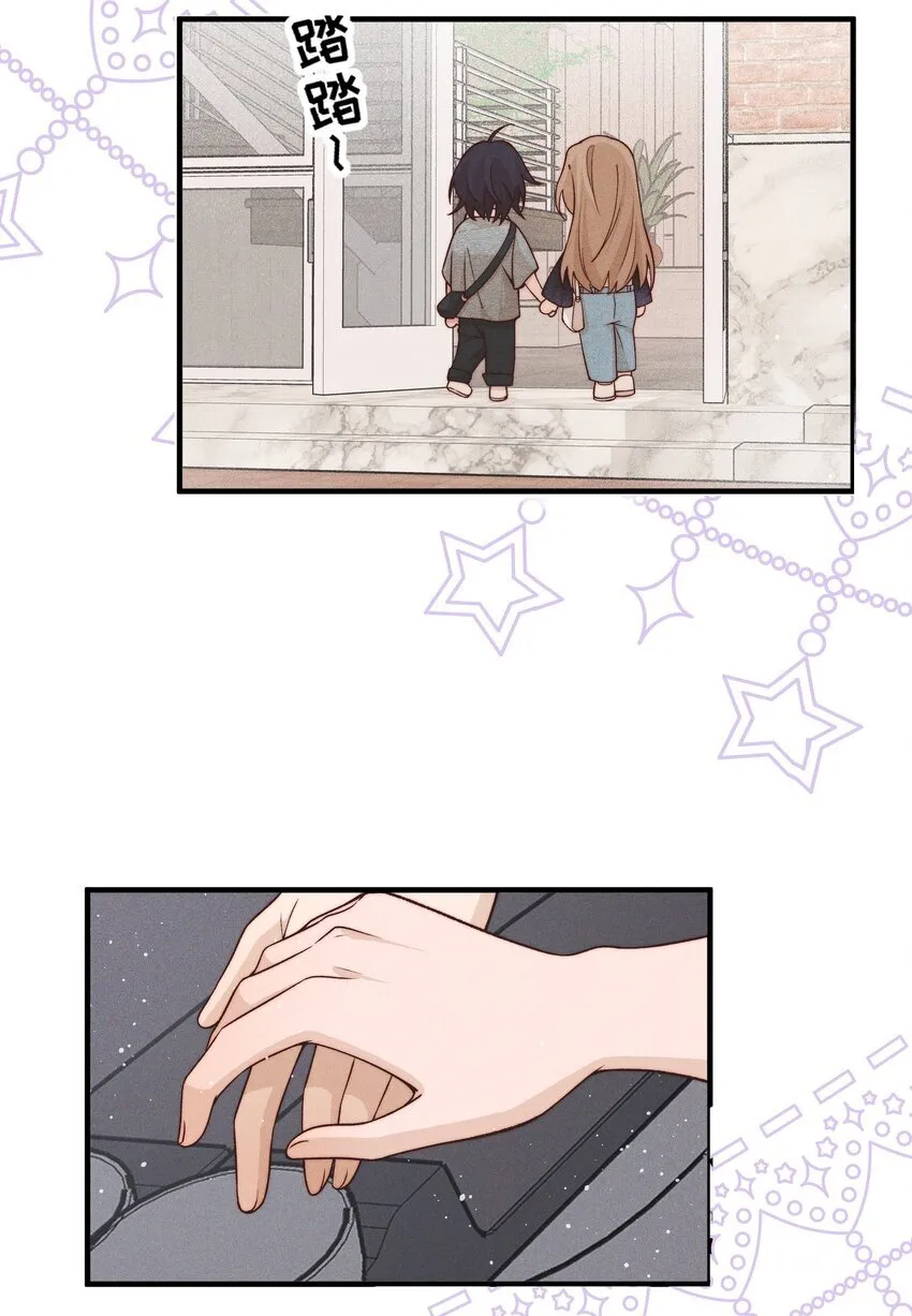 雨眠小说免费阅读全文双女主漫画,31 学以致用1图