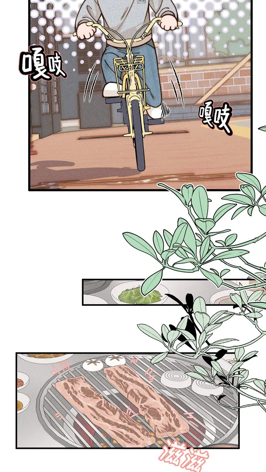 雨眠小说免费阅读全文双女主漫画,40 家危，速归2图