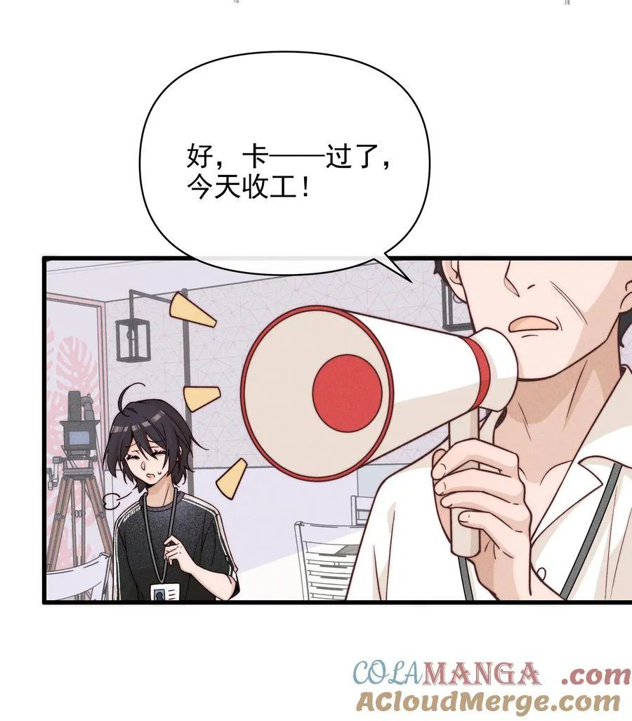 雨眠小说免费阅读全文双女主漫画,53 因为她真的特别好1图