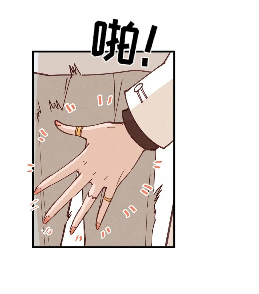雨眠小说免费阅读全文双女主漫画,03 我今天没化妆。2图