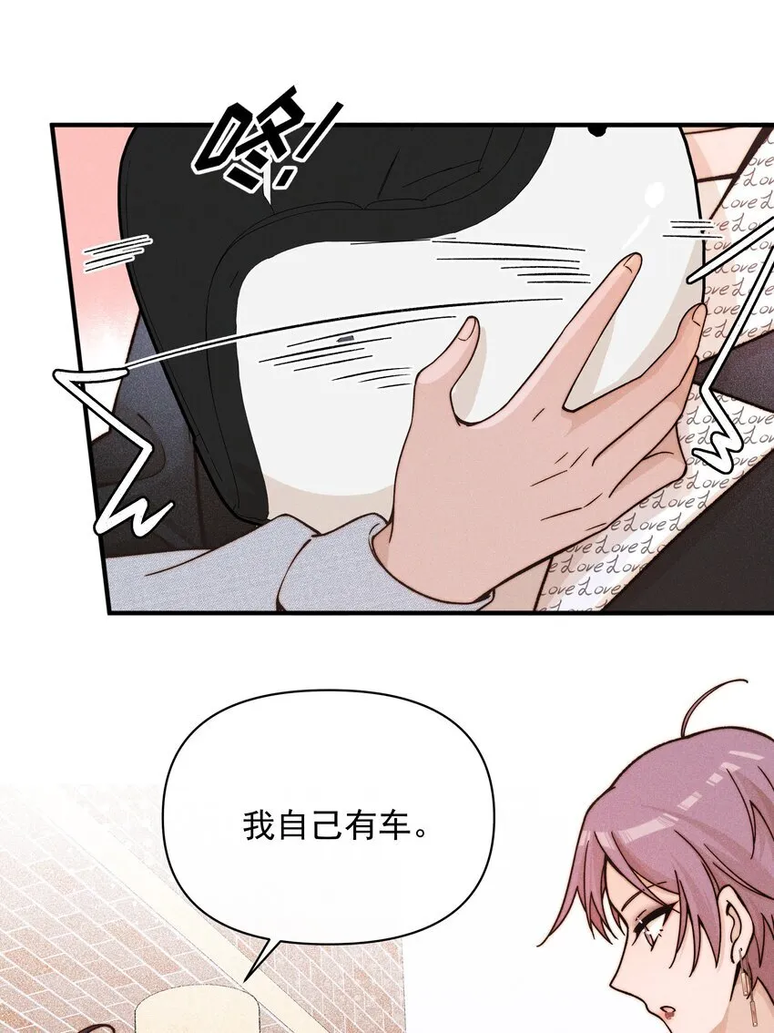 雨眠小说免费阅读全文双女主漫画,40 家危，速归1图
