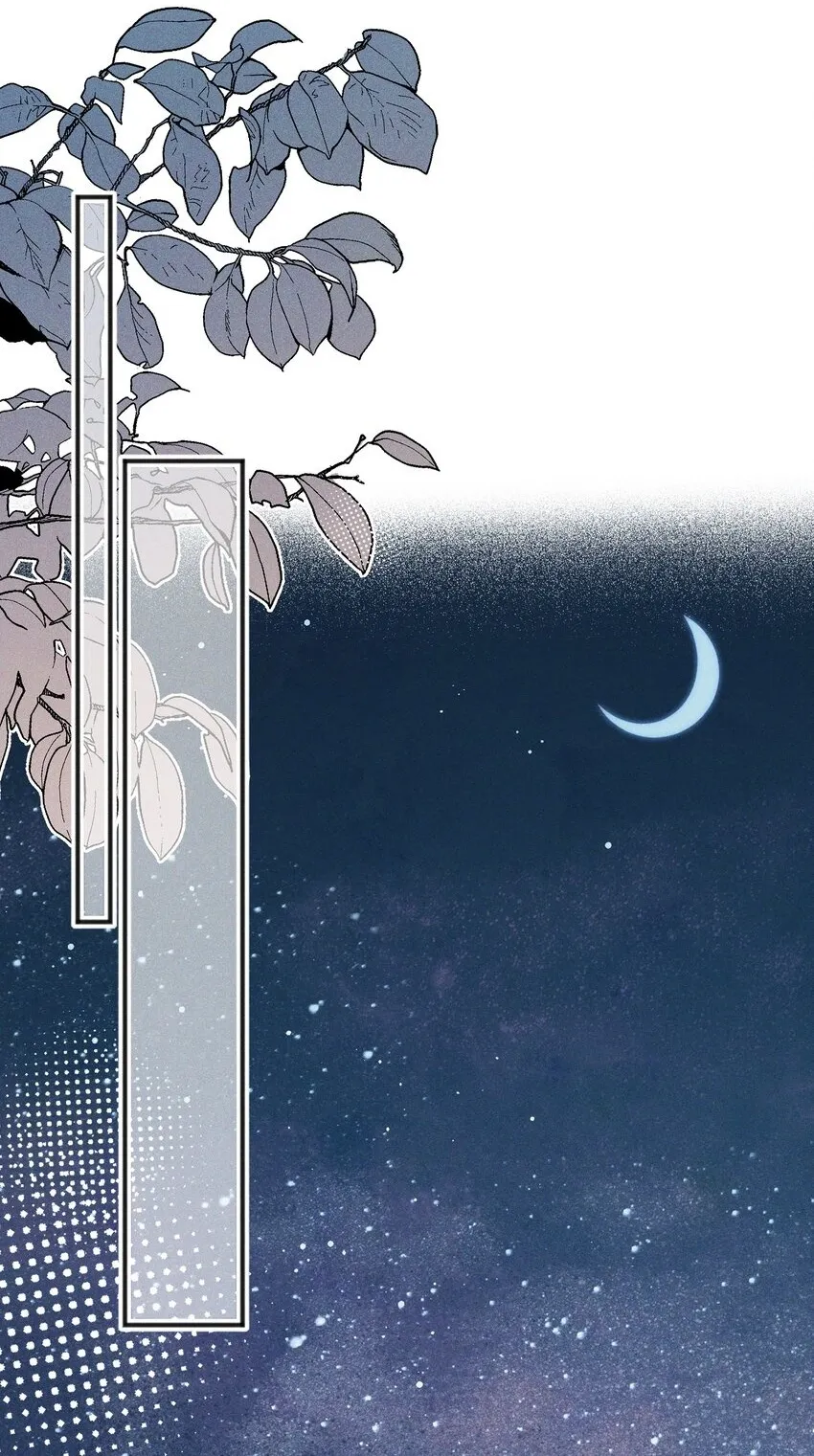雨眠讲了什么漫画,49 总与愿违1图