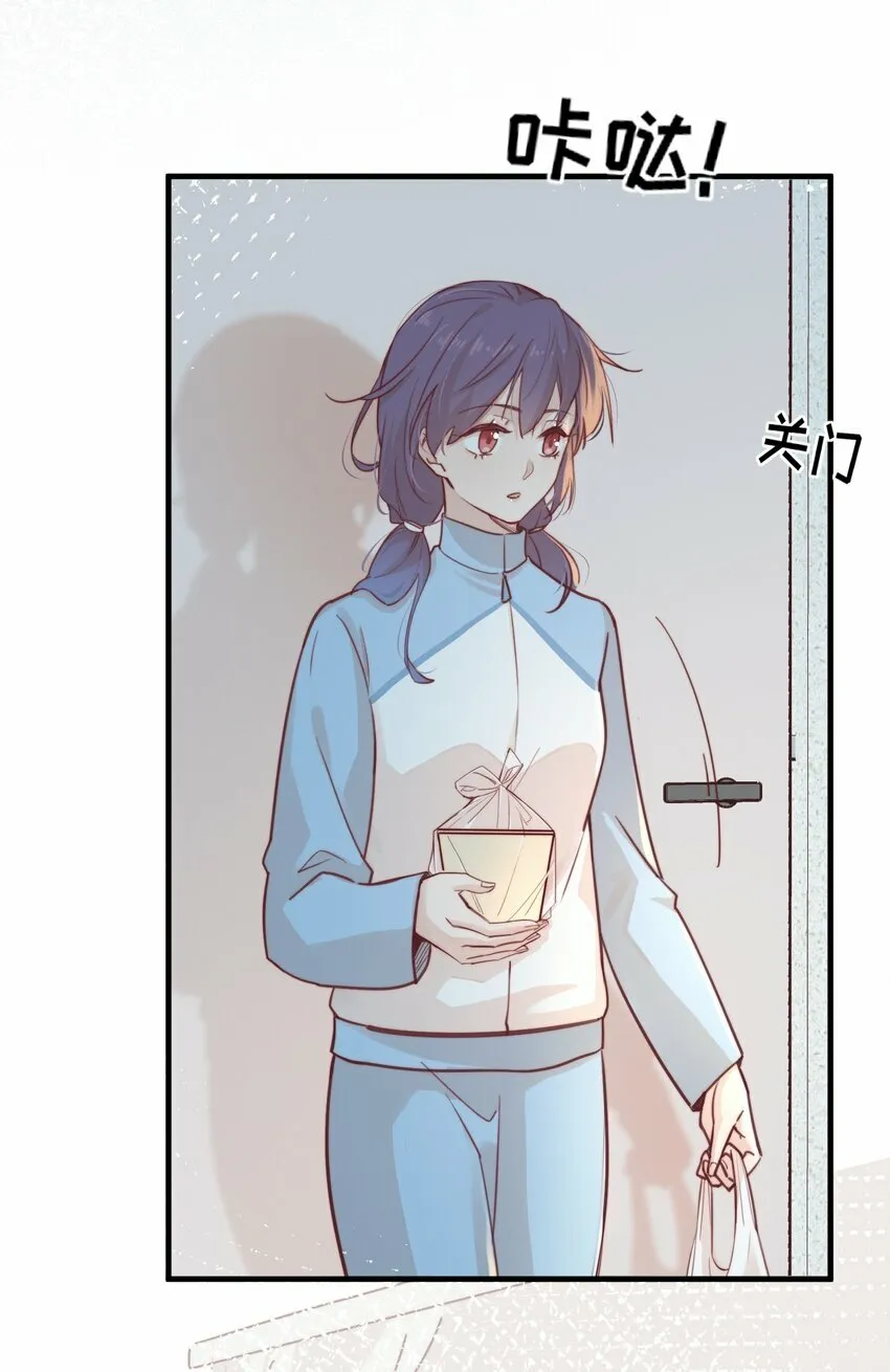 雨眠小说免费阅读全文双女主漫画,05 看个无聊的演出1图
