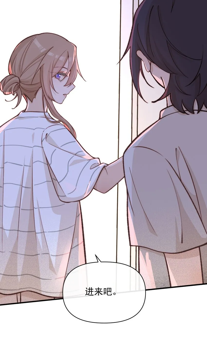 雨眠小说免费阅读全文双女主漫画,027 他们约好的2图