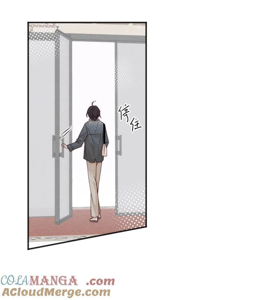 雨眠小说免费阅读全文双女主漫画,57 幽默1图
