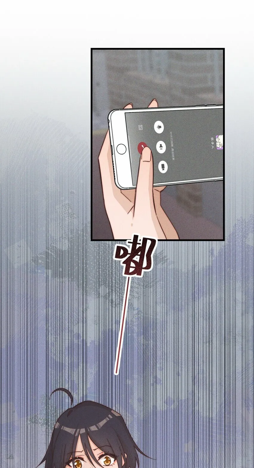 雨眠小说免费阅读全文双女主漫画,021 她是我……喜欢的人2图