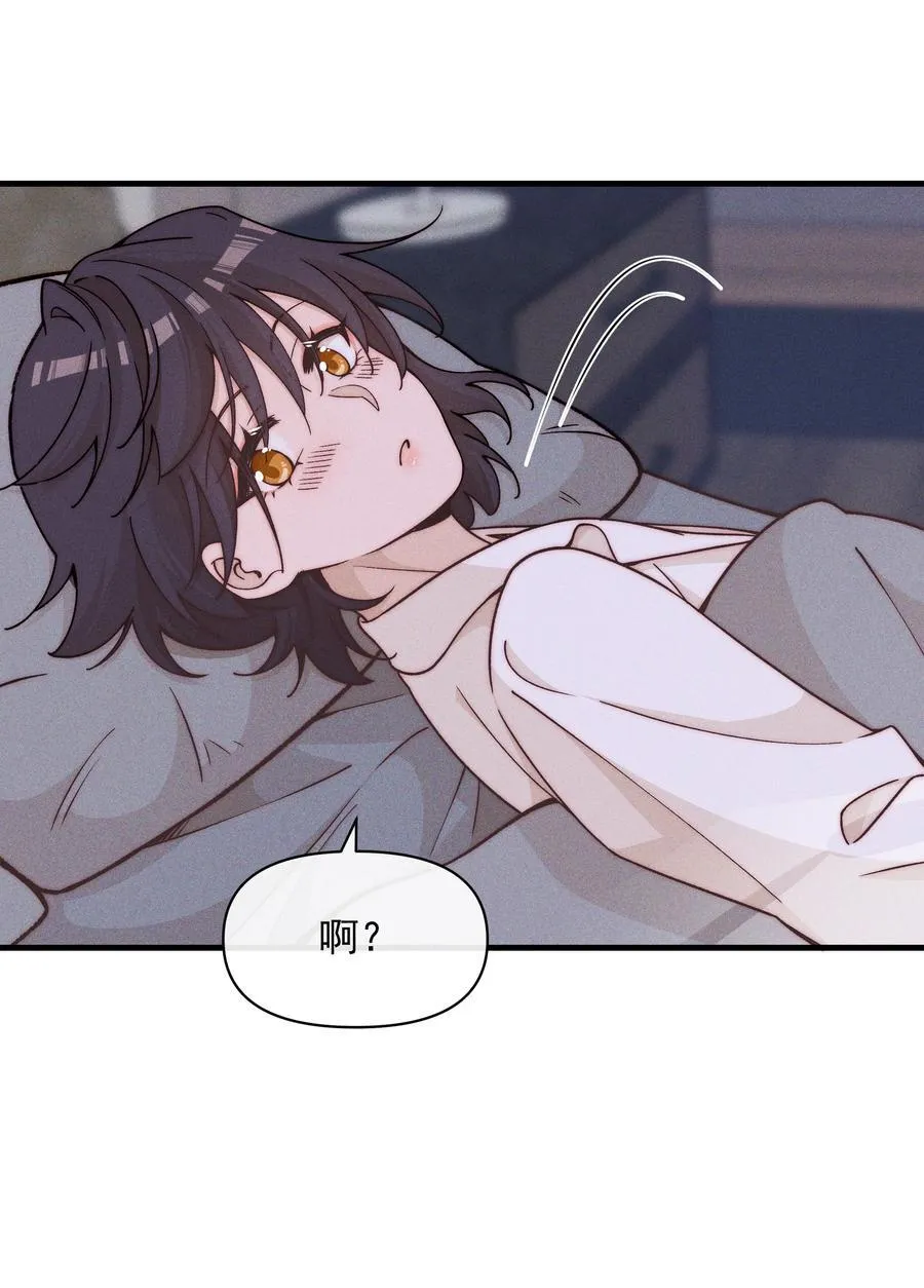 雨眠花信漫画,59 诗人和爱人2图