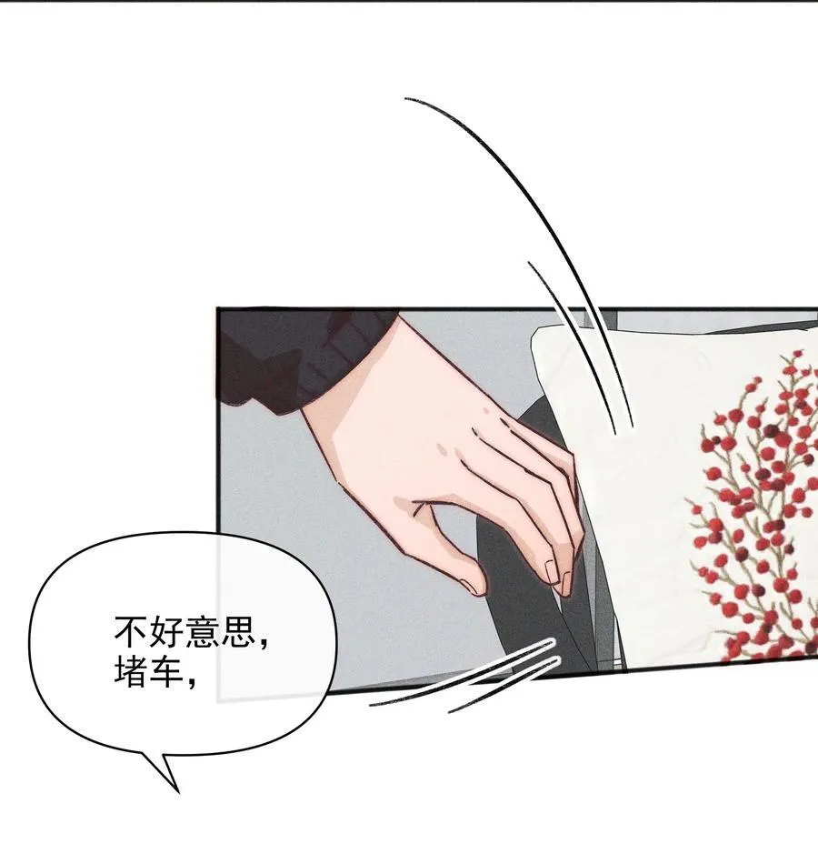雨眠小说免费阅读全文双女主漫画,57 幽默2图