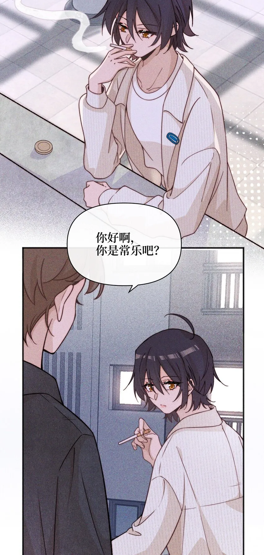 雨眠小说免费阅读全文双女主漫画,51 得奖2图