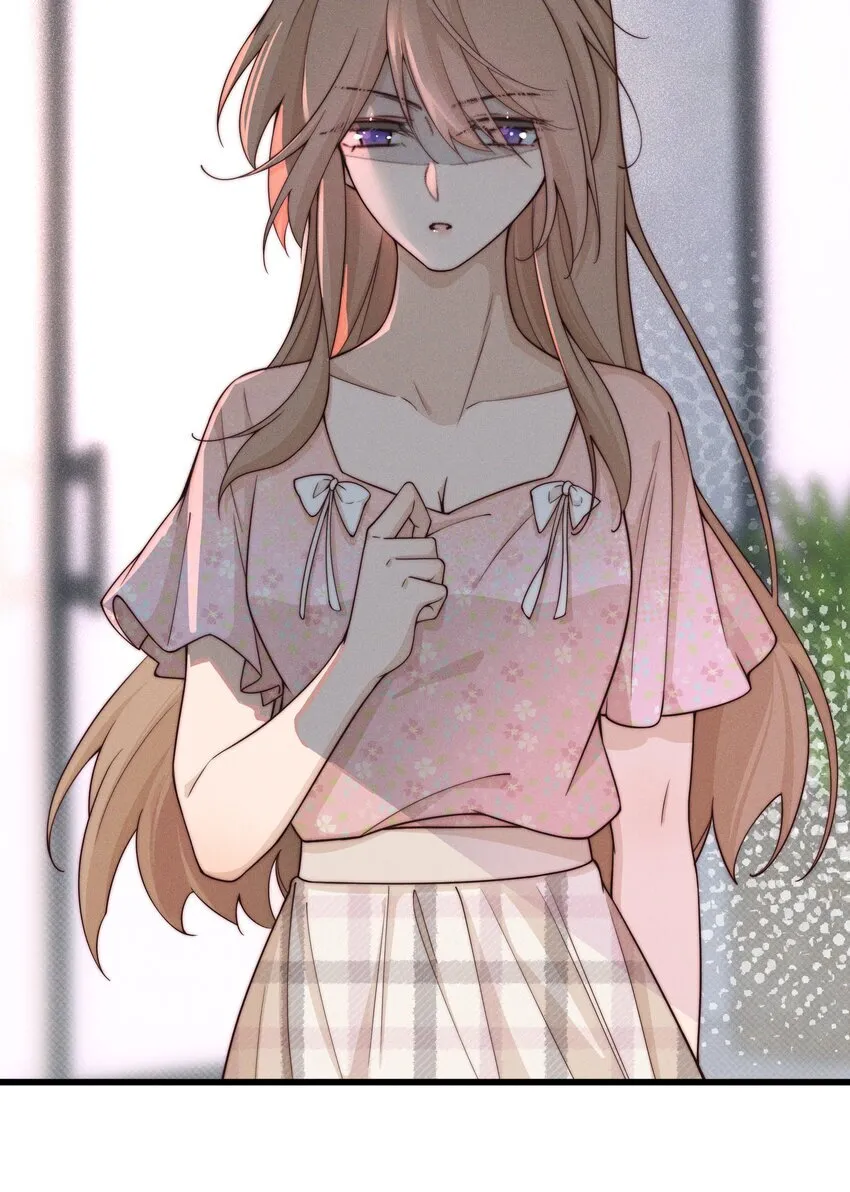 雨眠漫画,025 有点丢脸1图