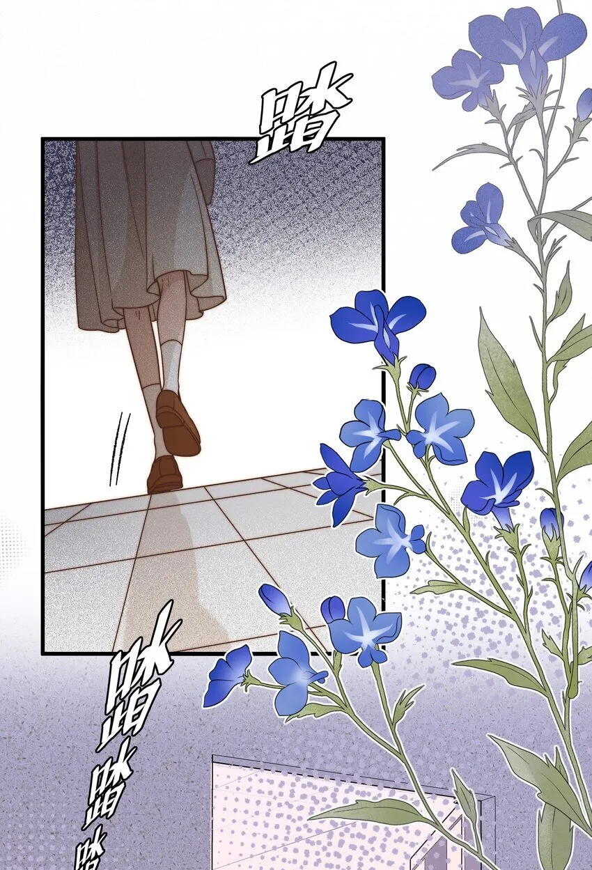雨眠小说免费阅读全文双女主漫画,39 有人找1图