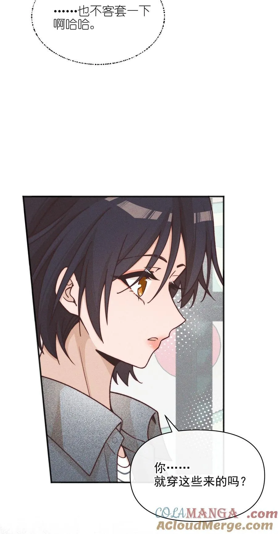 雨眠小说免费阅读全文双女主漫画,57 幽默1图