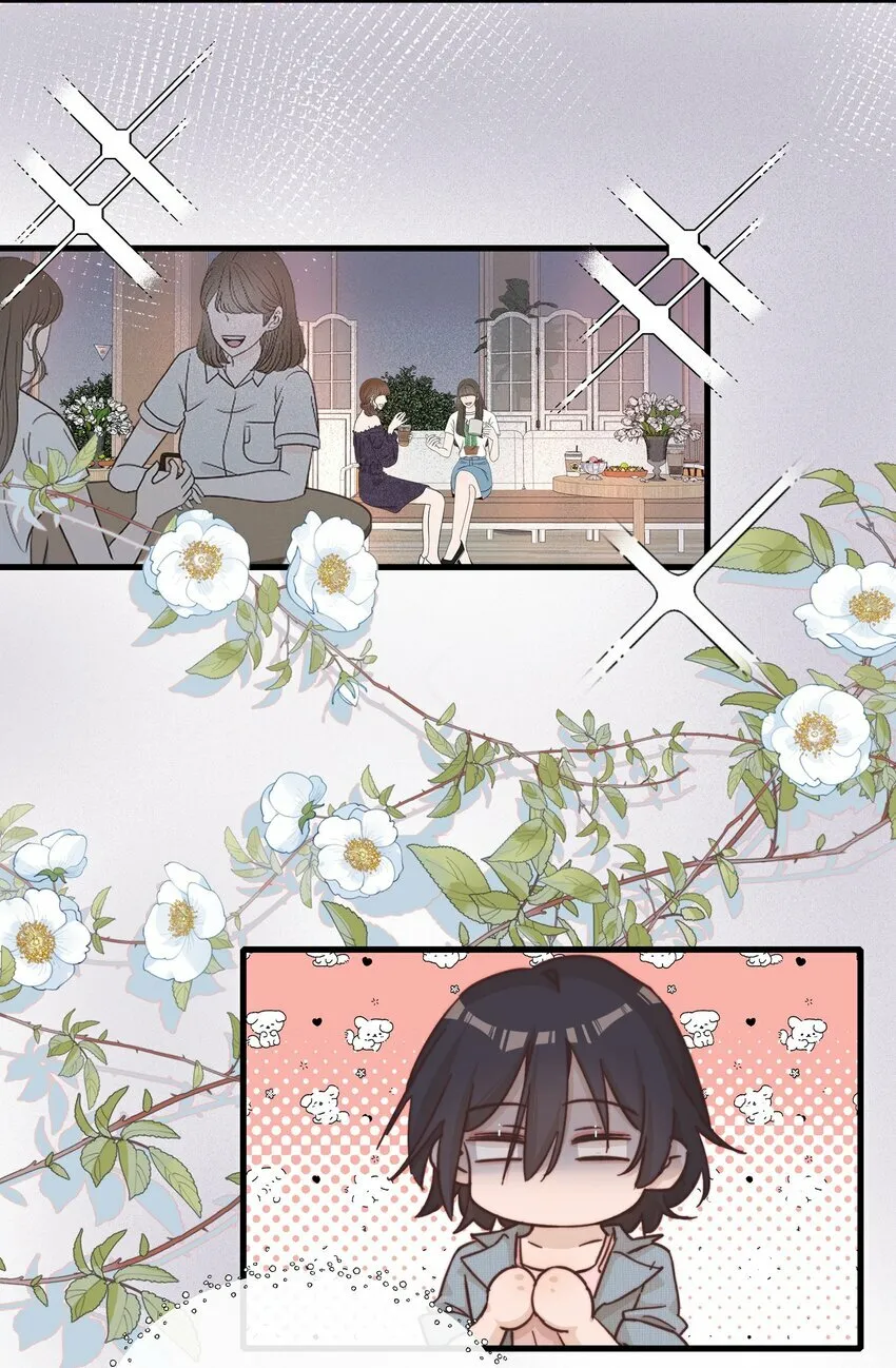 雨眠小说免费阅读全文双女主漫画,020 常乐，你太好猜了2图
