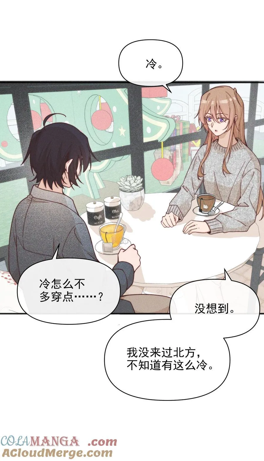 雨眠小说免费阅读全文双女主漫画,57 幽默1图