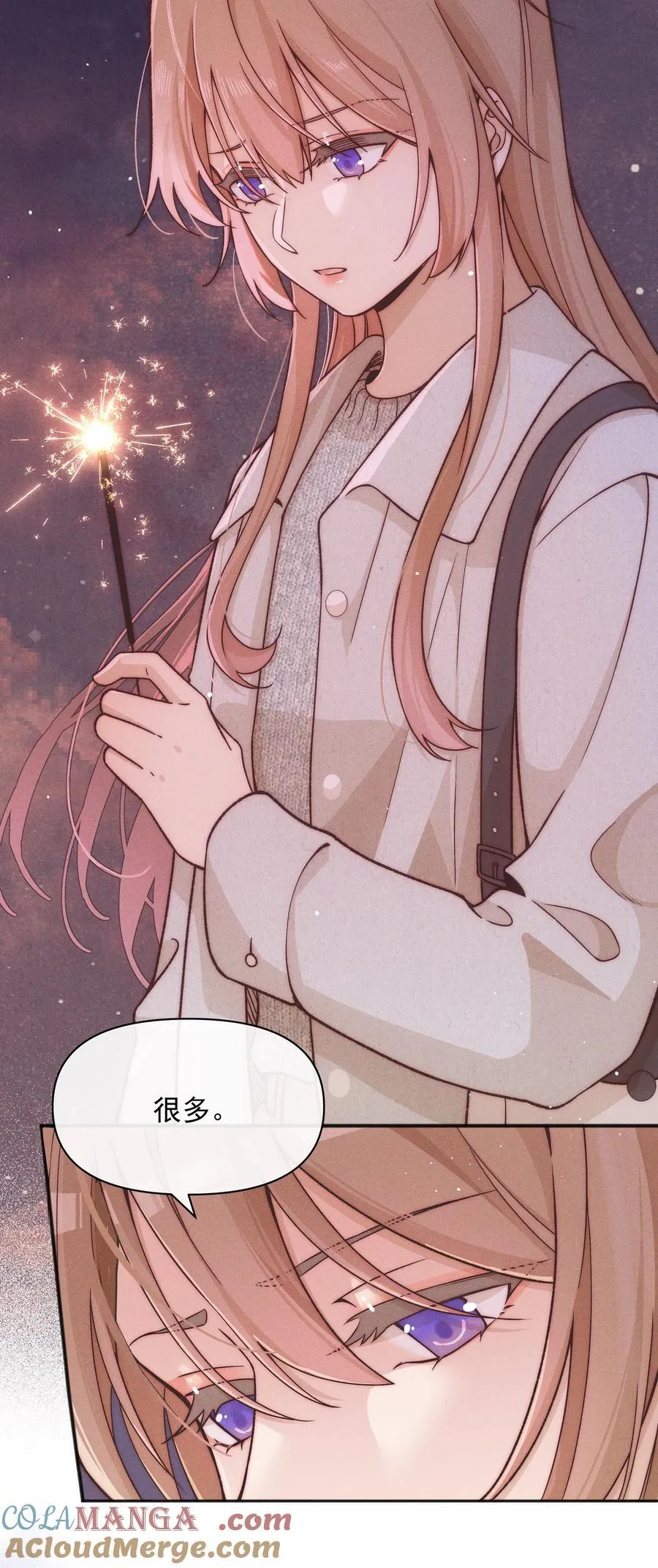 雨眠小说免费阅读全文双女主漫画,58 贪心1图