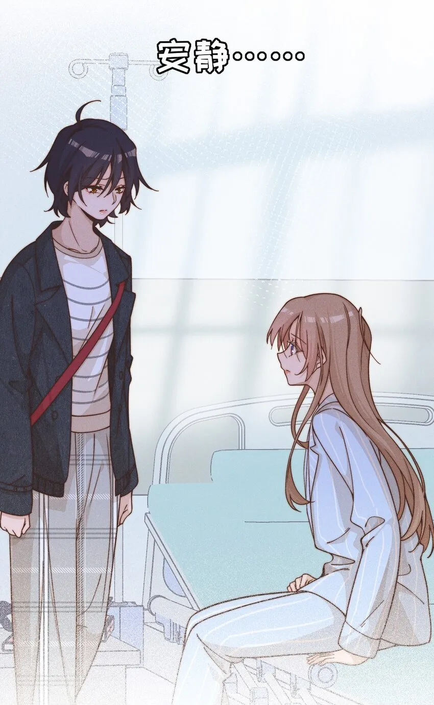 雨眠小说免费阅读全文双女主漫画,45 如此便更不成梦1图