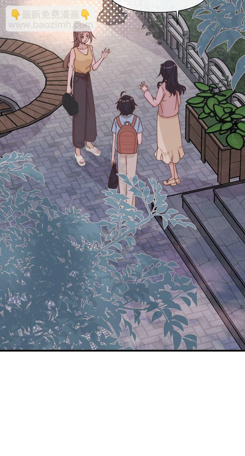 雨眠小说免费阅读全文双女主漫画,021 她是我……喜欢的人2图