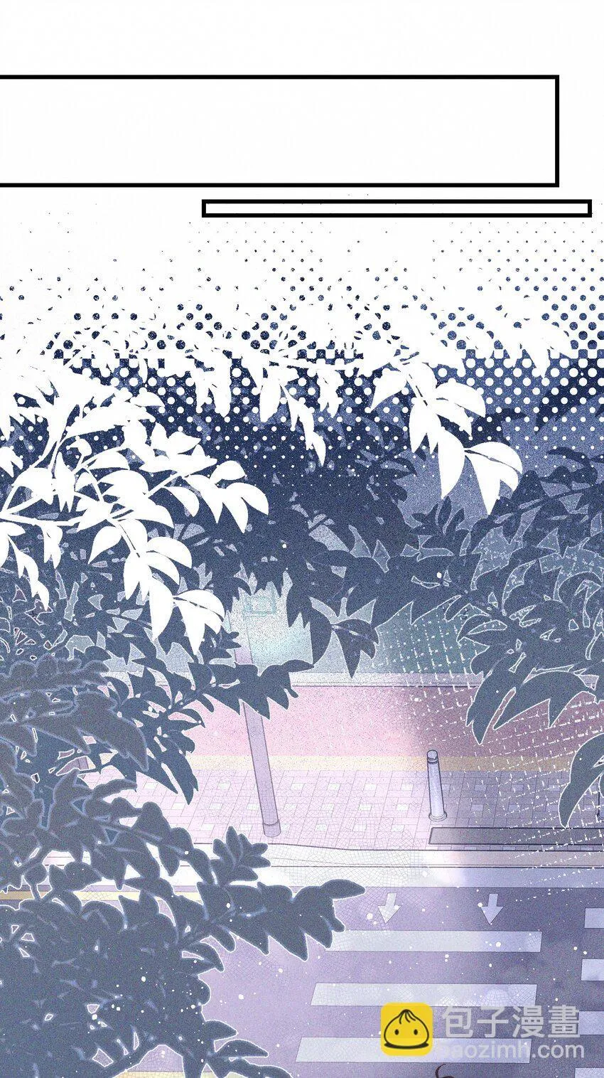 雨眠正版实体书漫画,48 我不想1图