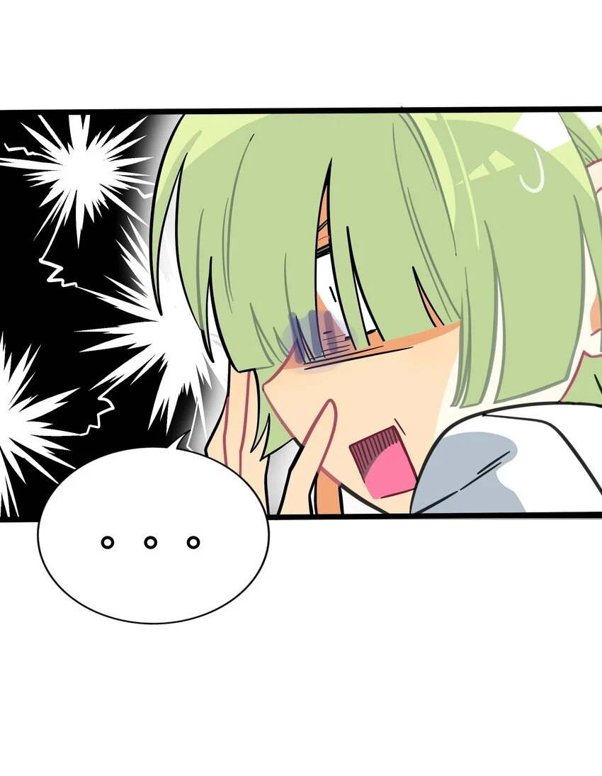 荆棘之心漫画,031 黑夜中的曙光1图