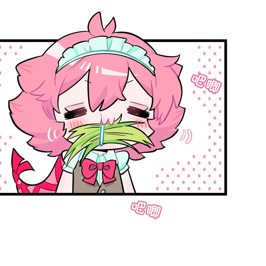 荆棘之心漫画,018 一起打工吧！1图