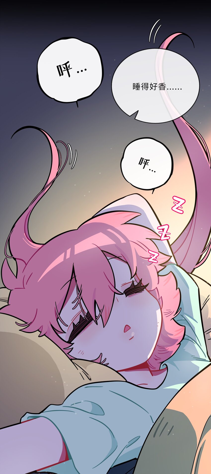 荆棘之心漫画,012 驯服1图
