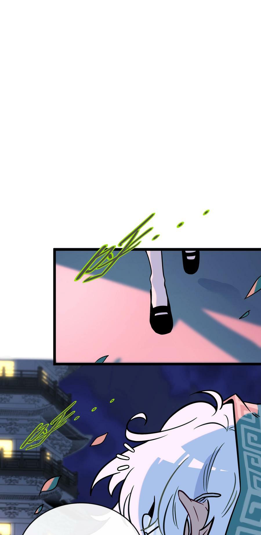 荆棘之心漫画,039 人与妖的链接2图
