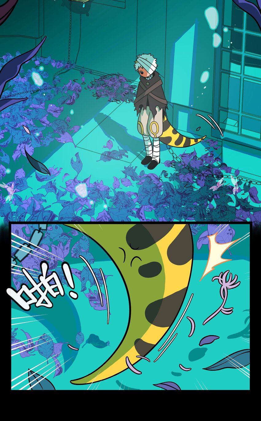 荆棘之心漫画,017 快乐的种子2图
