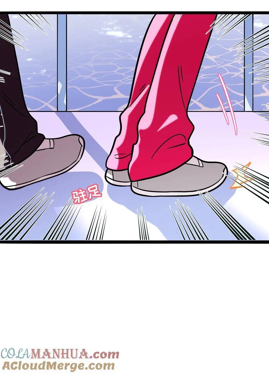 荆棘之心漫画,064 缘，妙不可言1图