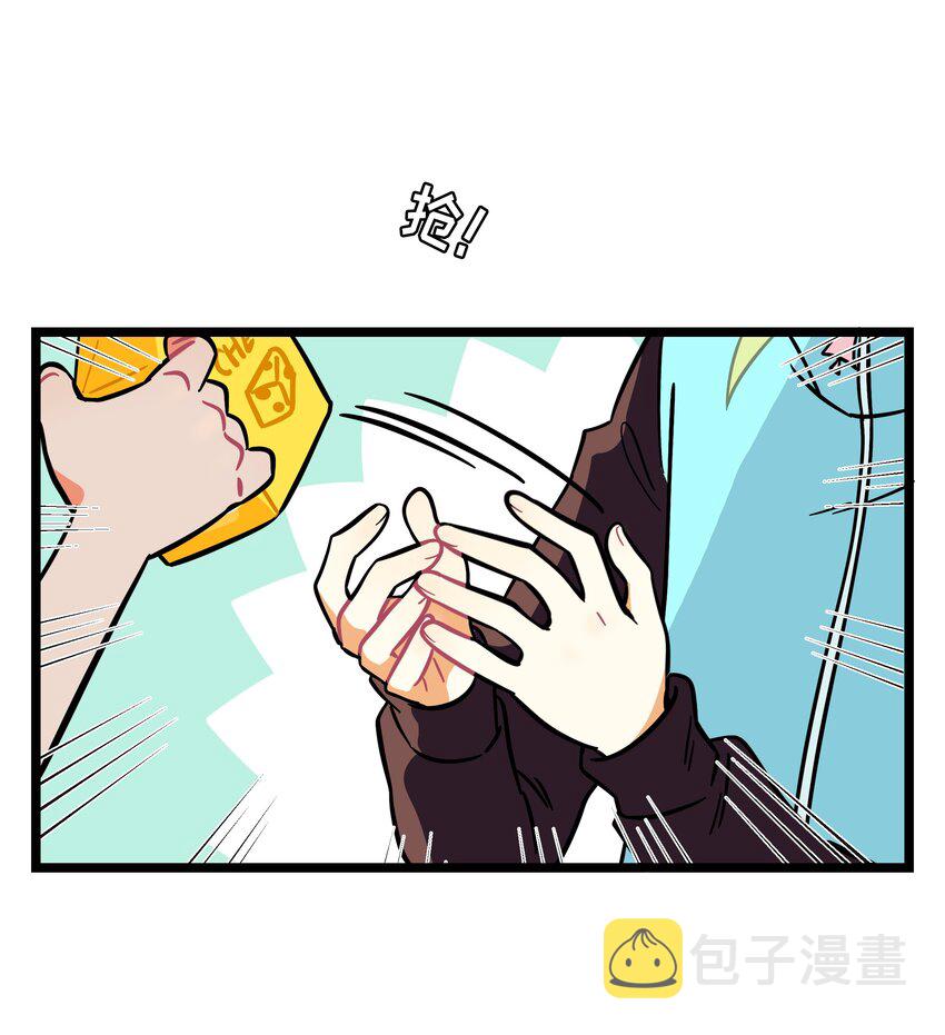 荆棘之心漫画,007 约定2图