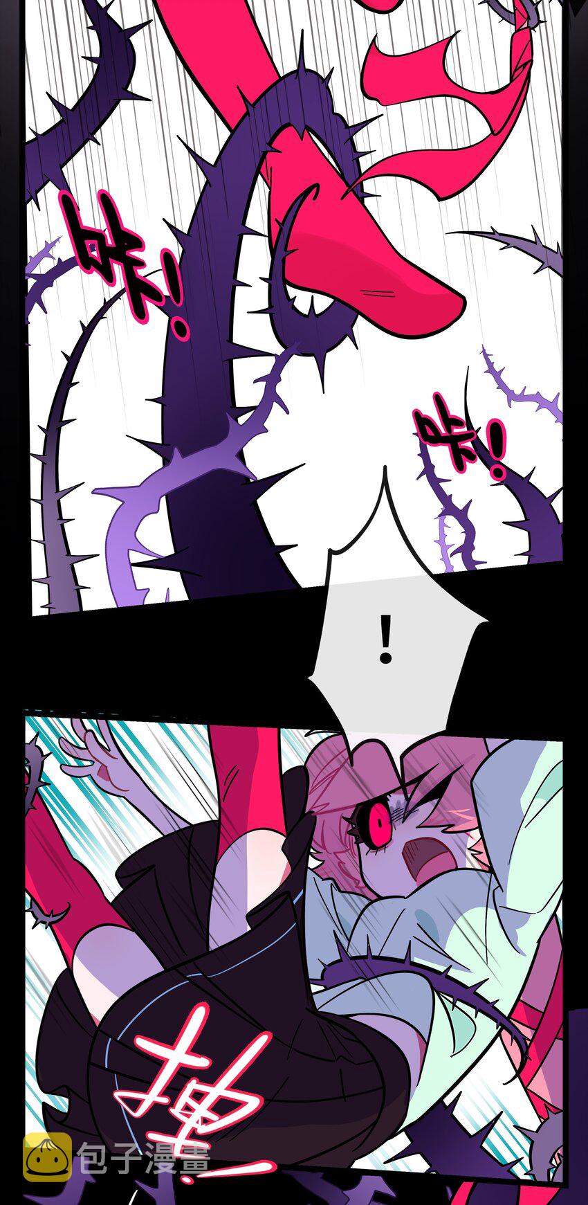 荆棘之心漫画,009 心心相惜2图