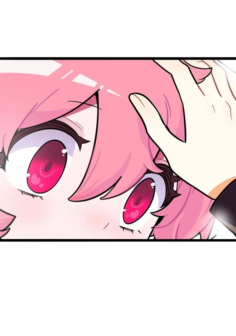 荆棘之心漫画,068 不可说的回忆？1图