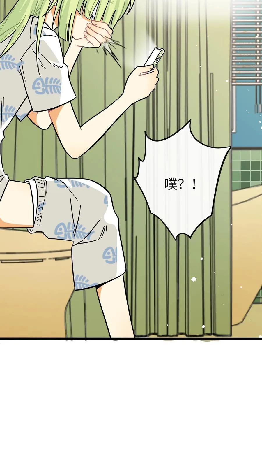 荆棘之心漫画,086 多“情”必自毙2图