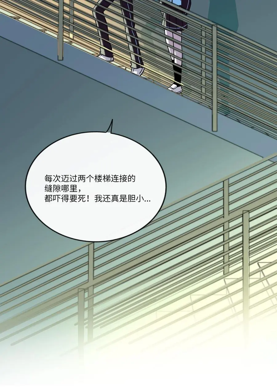 荆棘之心漫画,070 黄昏的献祭（含抽奖）1图