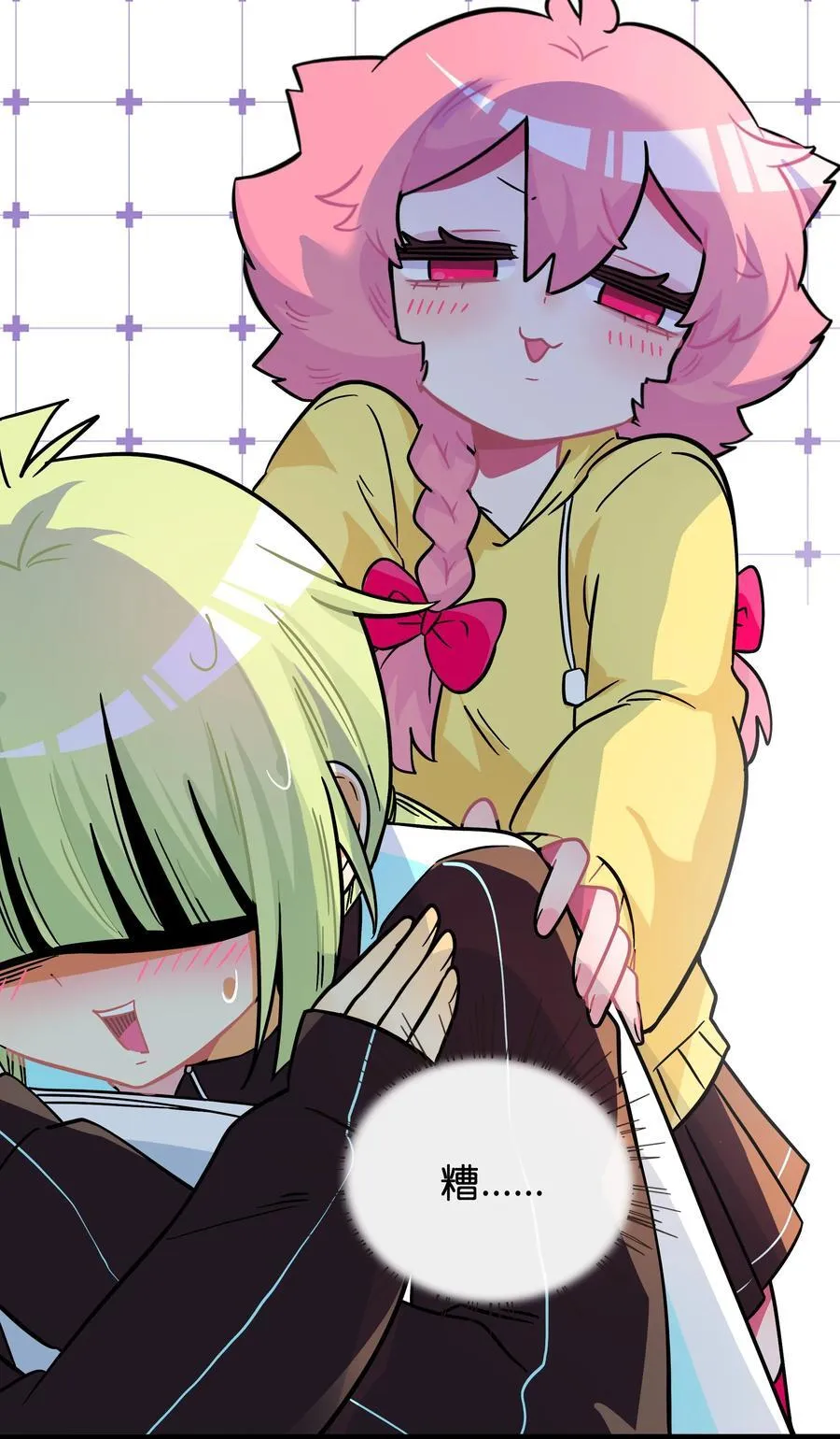 荆棘之心漫画,085 闪耀的初衷2图